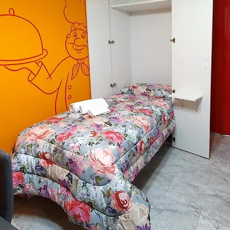 - La Casa Di Ila Milan